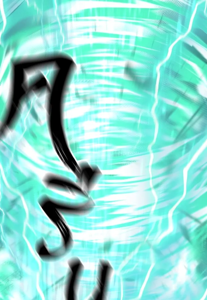 เส้นทางสู่เทพมาร ตอนที่ 120 รูปที่ 32