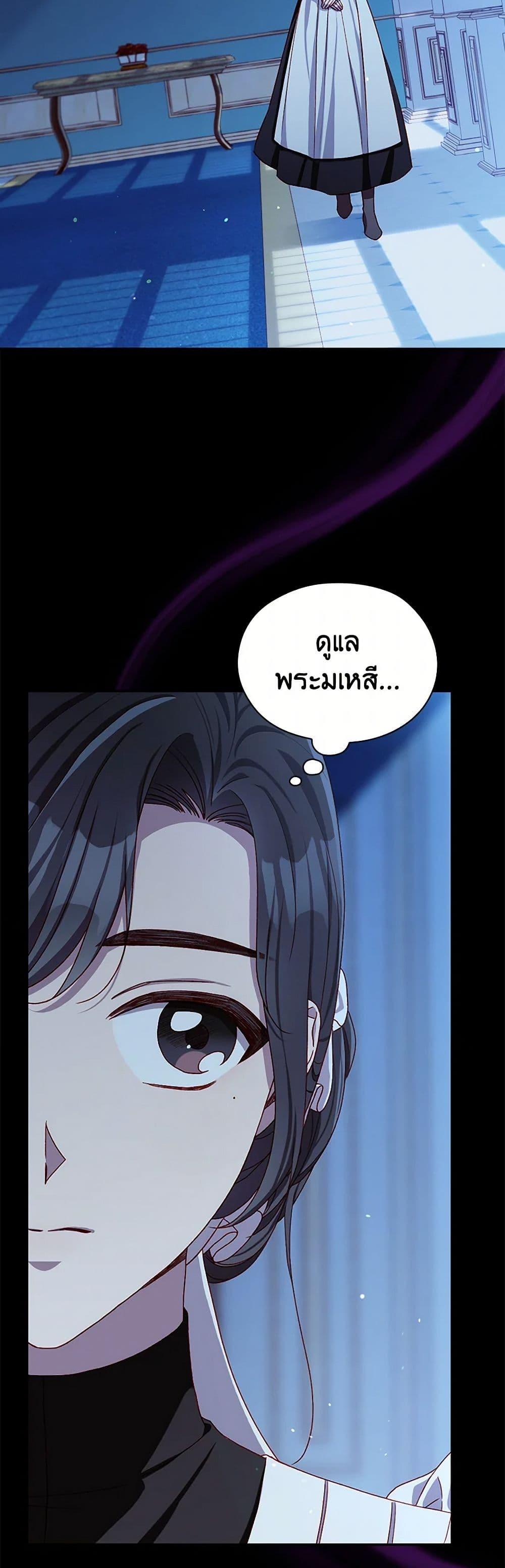 Manga-lc-com อ่านมังงะ อ่านการ์ตูน ออนไลน์ ฟรี Surviving As A Maid ตอนที่ 1 2 3 4 5 6 7 8 9 10 11 12 13 14 ฟรี ไม่มีโฆษณา Manga-lc - อ่าน มังงะ อ่าน การ์ตูน ออนไลน์ อ่านมังงะ ฟรี