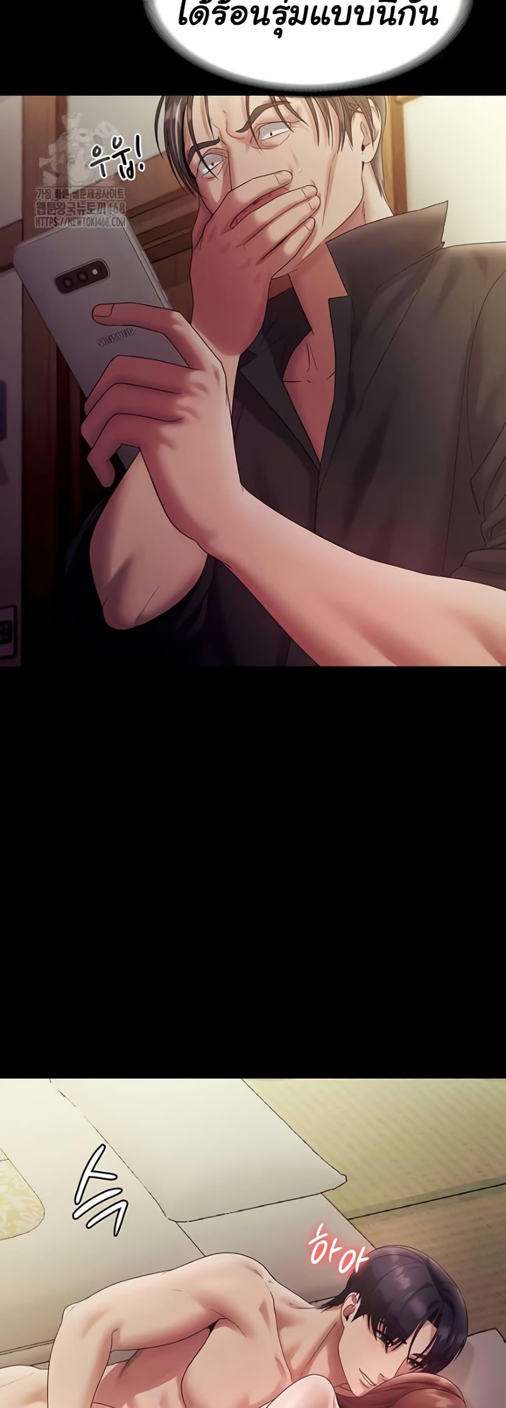 Doujin-Lc- อ่าน โดจิน มังฮวา เกาหลี ญี่ปุ่น จีน แปลไทย The Chairman’s Wife ตอนที่ 1 2 3 4 5 6 7 8 9 10 11 12 13 14 ฟรี ไม่มีโฆษณา อ่าน โดจิน Manhwa เกาหลี ญี่ปุ่น จีน เรามีครบ คัดมาให้เน้นๆ โดจิน 18+ รับประกันความฟินโดย  Doujin Lc