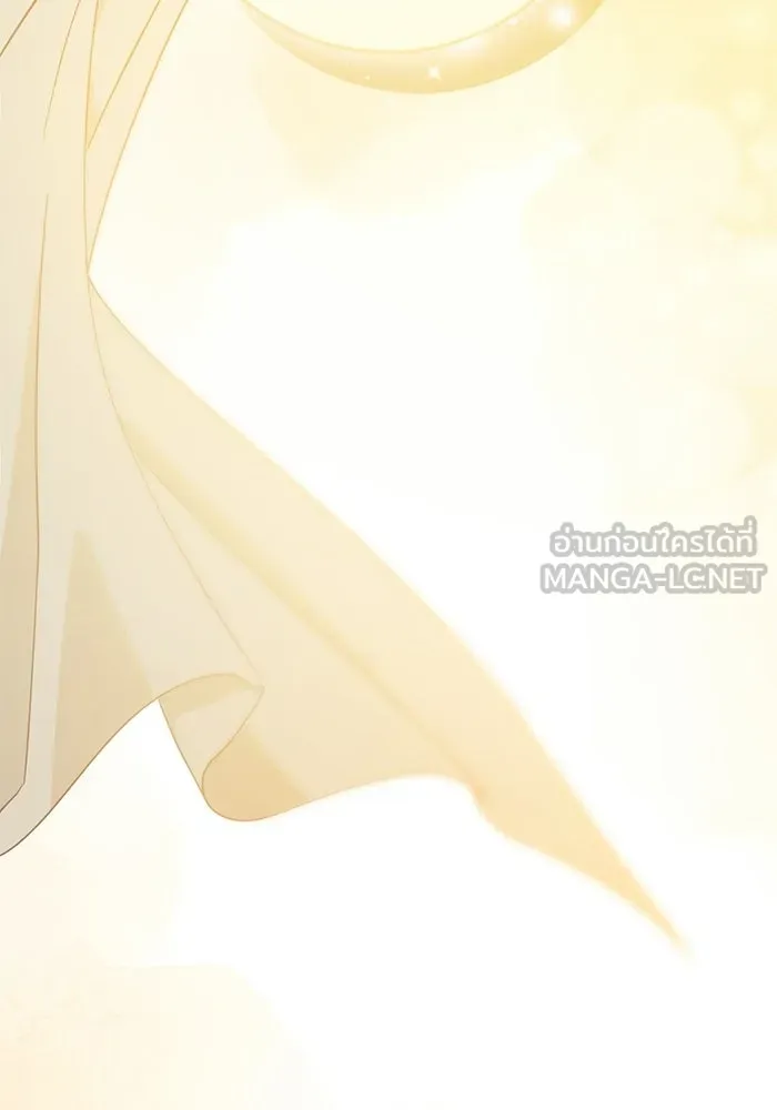 เบื้องหลังรอยยิ้มของเจ้าหญิง ตอนที่ 62 รูปที่ 63