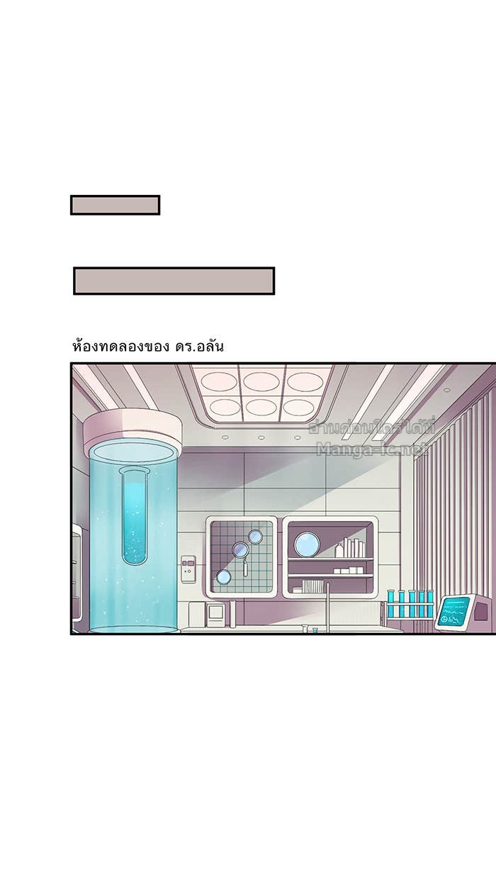 Doujin-Lc- อ่าน โดจิน มังฮวา เกาหลี ญี่ปุ่น จีน แปลไทย Take My Money รักนี้...มีเปย์ ตอนที่ 1 2 3 4 5 6 7 8 9 10 11 12 13 14 ฟรี ไม่มีโฆษณา อ่าน โดจิน Manhwa เกาหลี ญี่ปุ่น จีน เรามีครบ คัดมาให้เน้นๆ โดจิน 18+ รับประกันความฟินโดย Doujin Lc