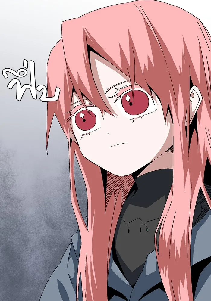 หนึ่งก้าวสู่เจ้ามาร ตอนที่ 63 ราชา (20) รูปที่ 43