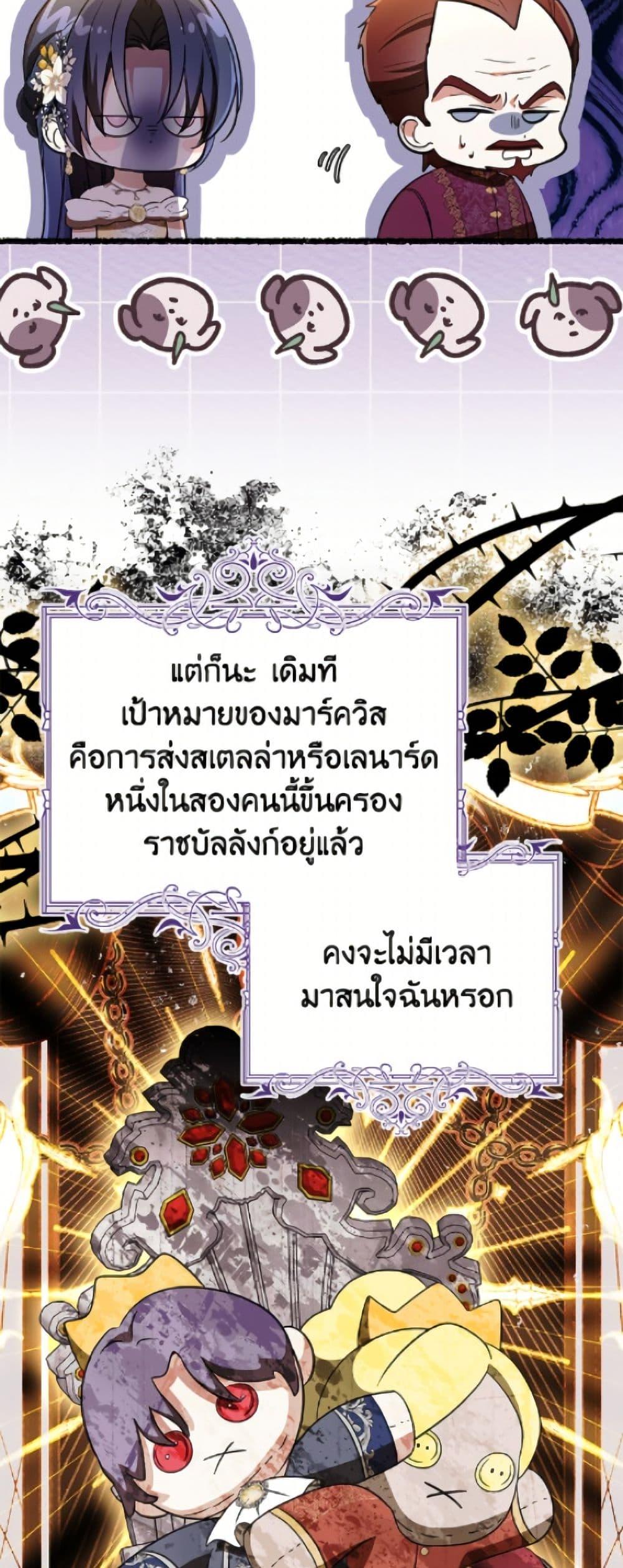 Manga-lc-com อ่านมังงะ อ่านการ์ตูน ออนไลน์ ฟรี I Don’t Want to Work! ตอนที่ 1 2 3 4 5 6 7 8 9 10 11 12 13 14 ฟรี ไม่มีโฆษณา Manga-lc - อ่าน มังงะ อ่าน การ์ตูน ออนไลน์ อ่านมังงะ ฟรี