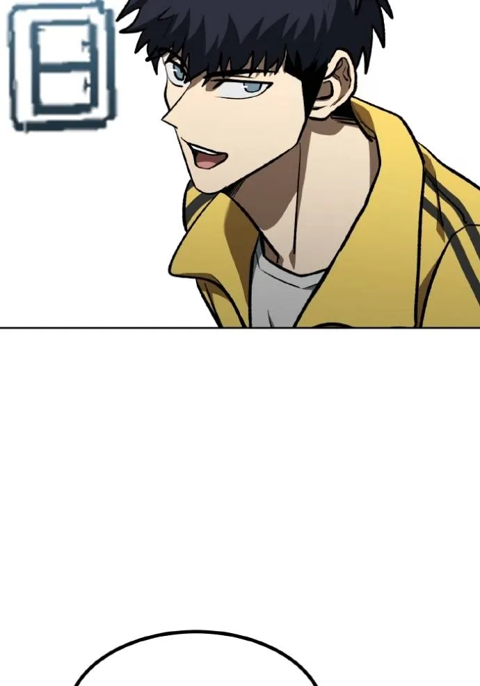 ราชาแห่งอ็อกทากอน ตอนที่ 128 รูปที่ 43