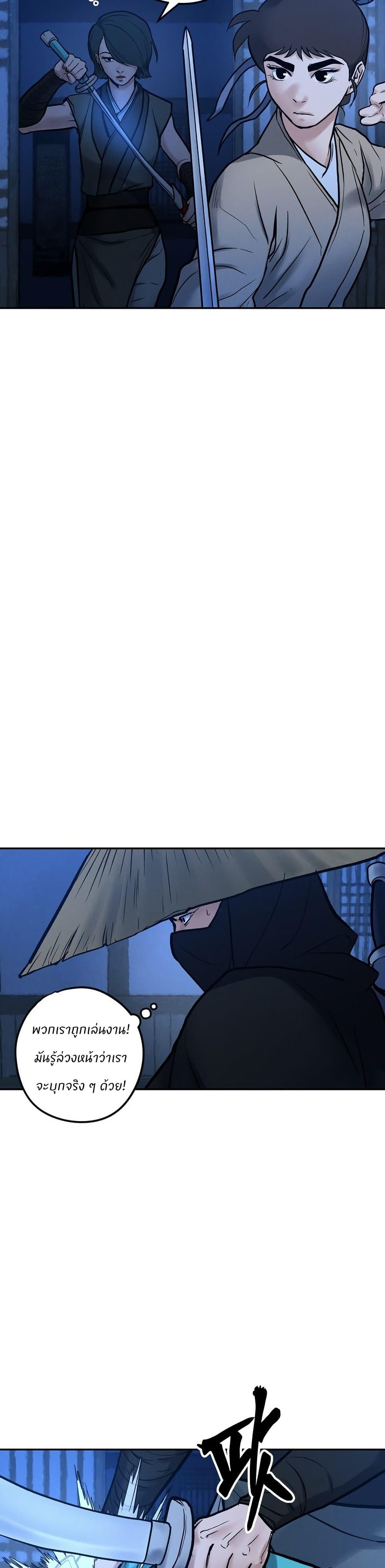 Manga-lc-com อ่านมังงะ อ่านการ์ตูน ออนไลน์ ฟรี Battle of the Martial Masters ตอนที่ 1 2 3 4 5 6 7 8 9 10 11 12 13 14 ฟรี ไม่มีโฆษณา Manga-lc - อ่าน มังงะ อ่าน การ์ตูน ออนไลน์ อ่านมังงะ ฟรี