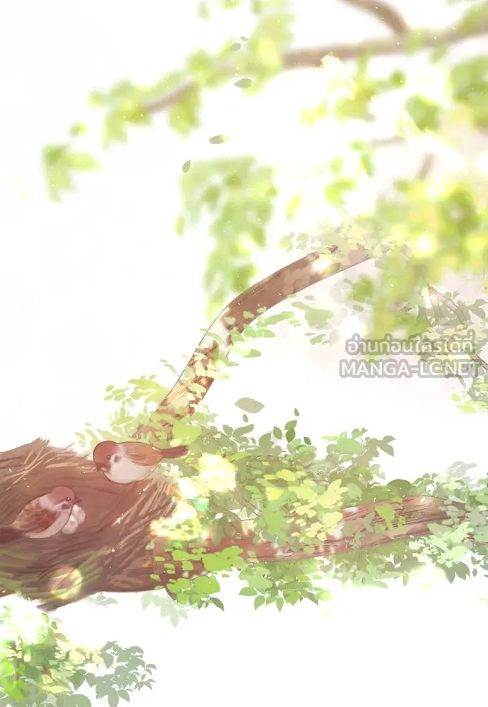 ถ้าไม่ร้อง ก็จงอ้อนวอนซะ ตอนที่ 37 รูปที่ 39