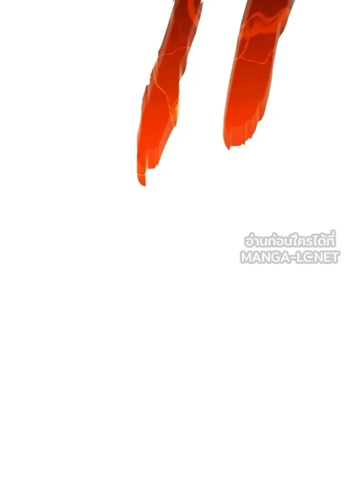 +99 ท่อนไม้ ตอนที่ 172 รูปที่ 31