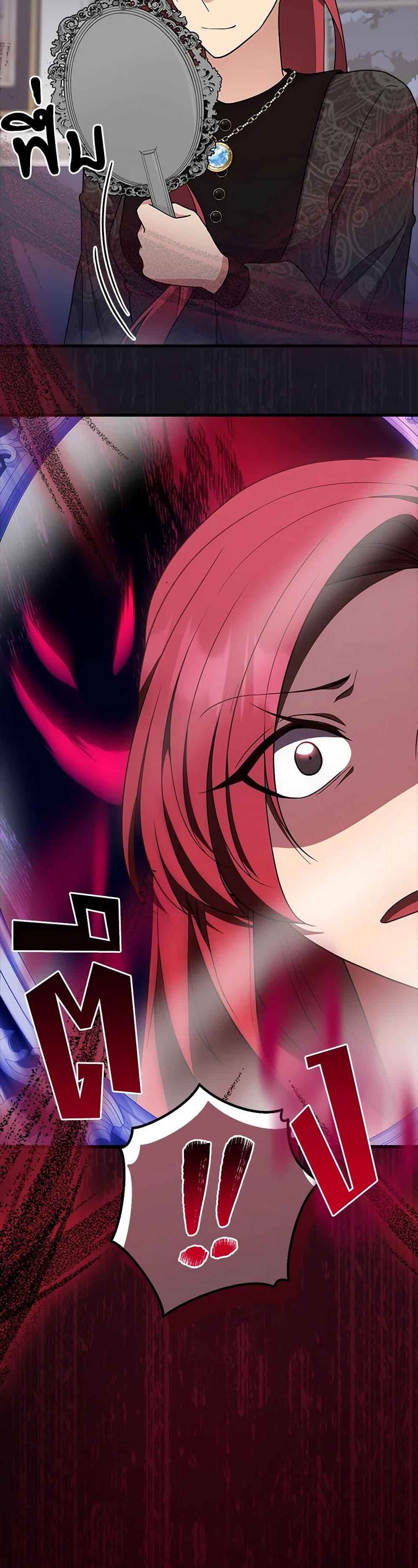 Manga-lc-com อ่านมังงะ อ่านการ์ตูน ออนไลน์ ฟรี For Your Well-Being ตอนที่ 1 2 3 4 5 6 7 8 9 10 11 12 13 14 ฟรี ไม่มีโฆษณา Manga-lc - อ่าน มังงะ อ่าน การ์ตูน ออนไลน์ อ่านมังงะ ฟรี