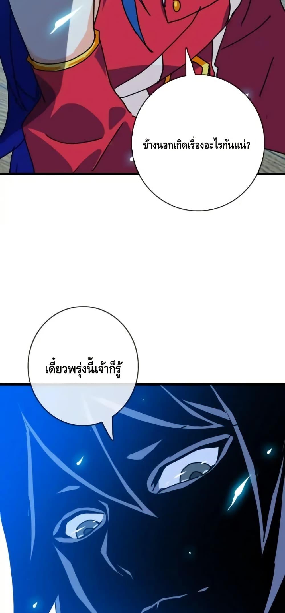 Manga-lc-com อ่านมังงะ อ่านการ์ตูน ออนไลน์ ฟรี CrazyLeveling ตอนที่ 1 2 3 4 5 6 7 8 9 10 11 12 13 14 ฟรี ไม่มีโฆษณา Manga-lc - อ่าน มังงะ อ่าน การ์ตูน ออนไลน์ อ่านมังงะ ฟรี