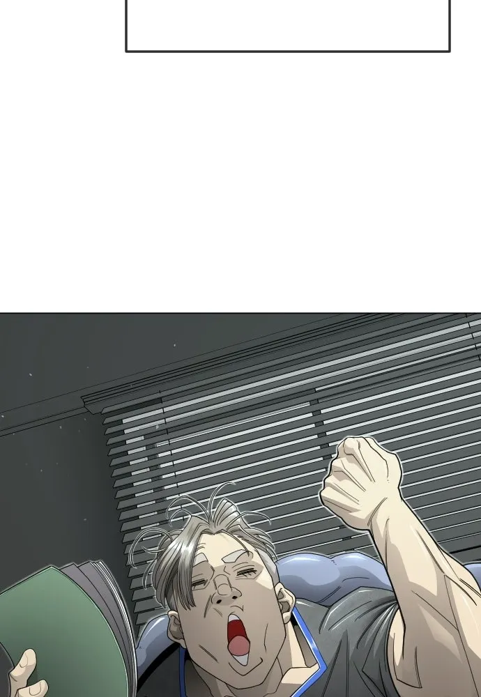 ยุคแห่งยอดมนุษย์ ตอนที่ 120 รูปที่ 68