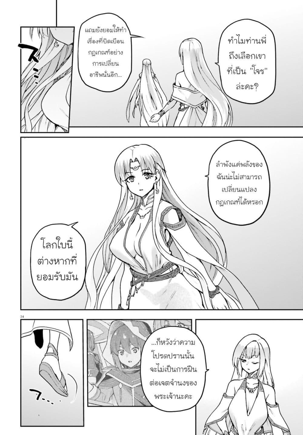 Manga-lc-com อ่านมังงะ อ่านการ์ตูน ออนไลน์ ฟรี Last Boss Toubatsugo Ni Hajimeru Nishuume Boukensha Life Hajimari No Machi De Wakeari Bishoujo-tachi Ga Mechakucha Natsuite Kimasu ตอนที่ 1 2 3 4 5 6 7 8 9 10 11 12 13 14 ฟรี ไม่มีโฆษณา Manga-lc - อ่าน มังงะ อ่าน การ์ตูน ออนไลน์ อ่านมังงะ ฟรี