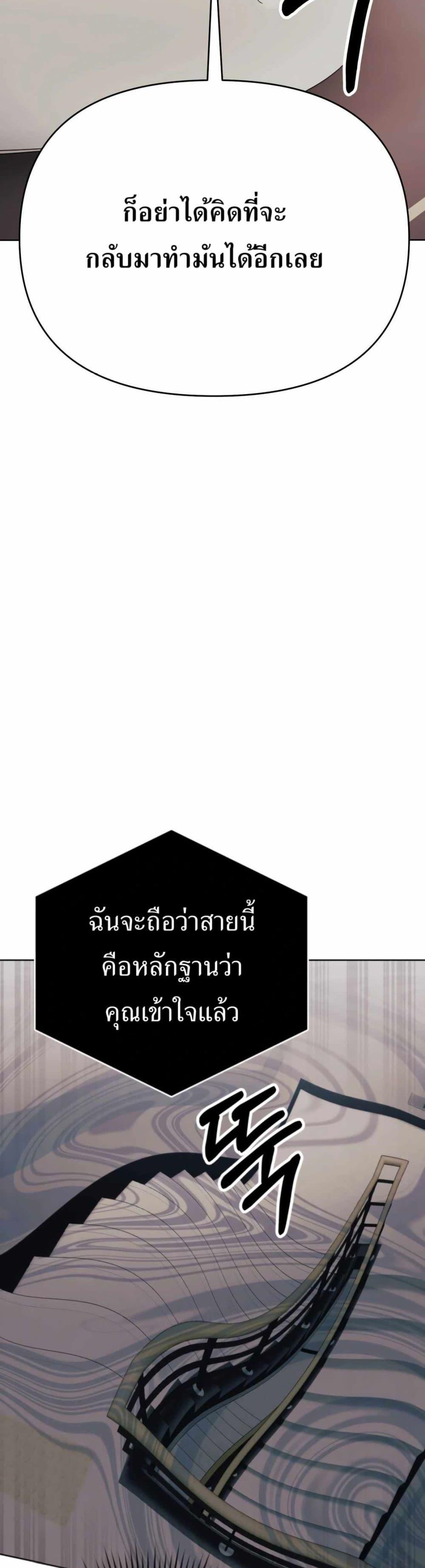 Manga-lc-com อ่านมังงะ อ่านการ์ตูน ออนไลน์ ฟรี New Employee Kim Chul-Soo ตอนที่ 1 2 3 4 5 6 7 8 9 10 11 12 13 14 ฟรี ไม่มีโฆษณา Manga-lc - อ่าน มังงะ อ่าน การ์ตูน ออนไลน์ อ่านมังงะ ฟรี