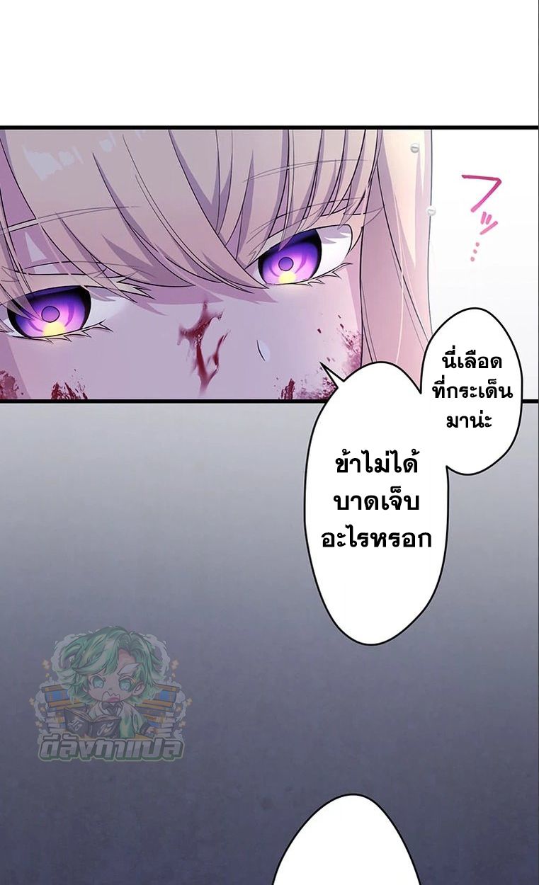 Manga-lc-com อ่านมังงะ อ่านการ์ตูน ออนไลน์ ฟรี The Legendary Assassin Reincarnated as the Beloved Youngest Daughter of a Royal Family ตอนที่ 1 2 3 4 5 6 7 8 9 10 11 12 13 14 ฟรี ไม่มีโฆษณา Manga-lc - อ่าน มังงะ อ่าน การ์ตูน ออนไลน์ อ่านมังงะ ฟรี