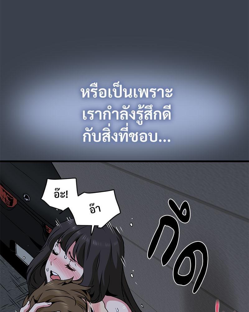 Doujin-Lc- อ่าน โดจิน มังฮวา เกาหลี ญี่ปุ่น จีน แปลไทย The Turning Point ตอนที่ 1 2 3 4 5 6 7 8 9 10 11 12 13 14 ฟรี ไม่มีโฆษณา อ่าน โดจิน Manhwa เกาหลี ญี่ปุ่น จีน เรามีครบ คัดมาให้เน้นๆ โดจิน 18+ รับประกันความฟินโดย  Doujin Lc