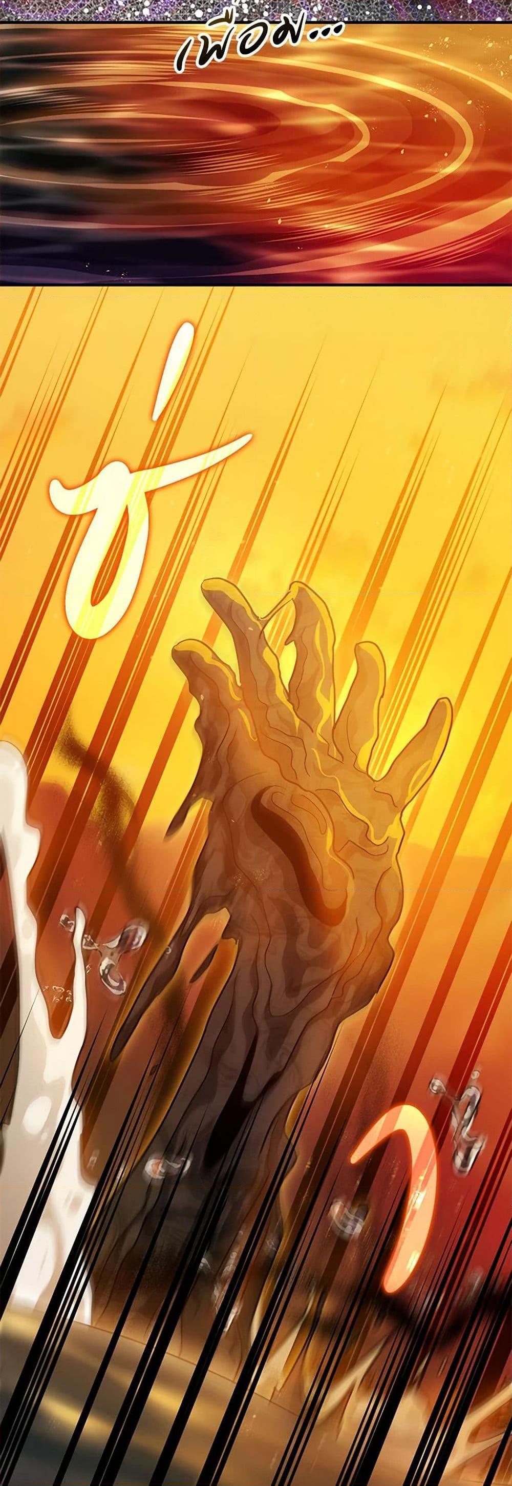 Manga-lc-com อ่านมังงะ อ่านการ์ตูน ออนไลน์ ฟรี The Tyrant’s Tranquilizer ตอนที่ 1 2 3 4 5 6 7 8 9 10 11 12 13 14 ฟรี ไม่มีโฆษณา Manga-lc - อ่าน มังงะ อ่าน การ์ตูน ออนไลน์ อ่านมังงะ ฟรี