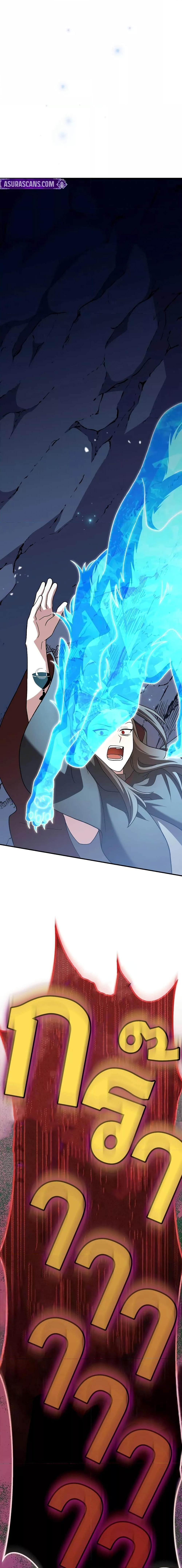 Manga-lc-com อ่านมังงะ อ่านการ์ตูน ออนไลน์ ฟรี TheNovel’sExt ตอนที่ 1 2 3 4 5 6 7 8 9 10 11 12 13 14 ฟรี ไม่มีโฆษณา Manga-lc - อ่าน มังงะ อ่าน การ์ตูน ออนไลน์ อ่านมังงะ ฟรี