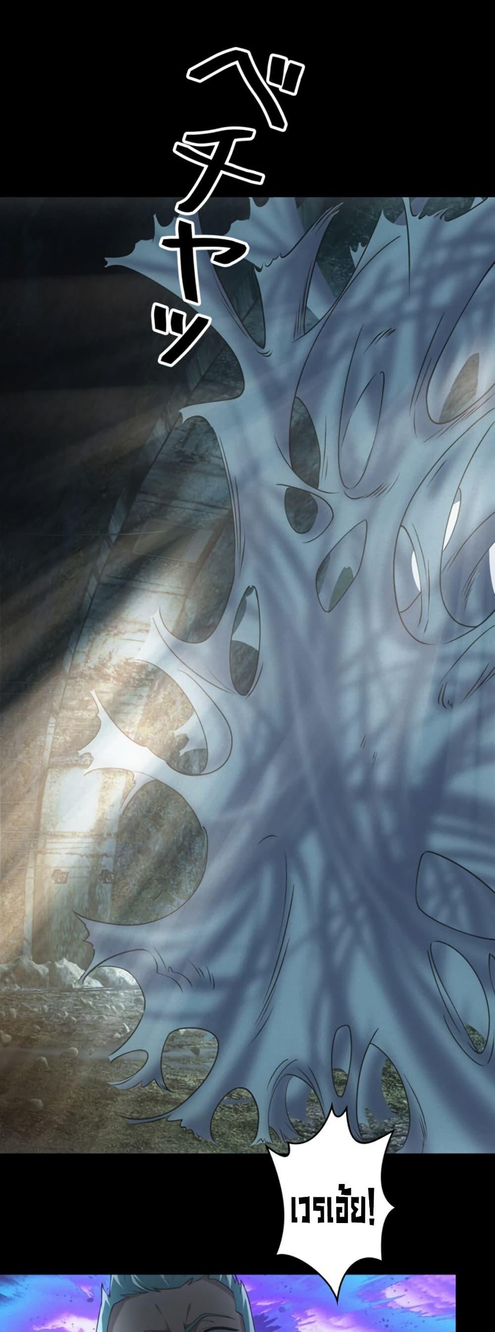 Manga-lc-com อ่านมังงะ อ่านการ์ตูน ออนไลน์ ฟรี Irasshaimase Shuumatsu Sekai ตอนที่ 1 2 3 4 5 6 7 8 9 10 11 12 13 14 ฟรี ไม่มีโฆษณา Manga-lc - อ่าน มังงะ อ่าน การ์ตูน ออนไลน์ อ่านมังงะ ฟรี