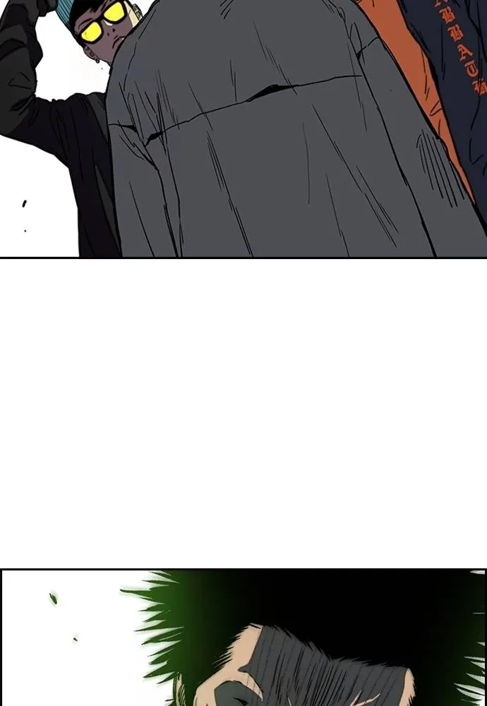 Wind Breaker ตอนที่ 246 รูปที่ 74