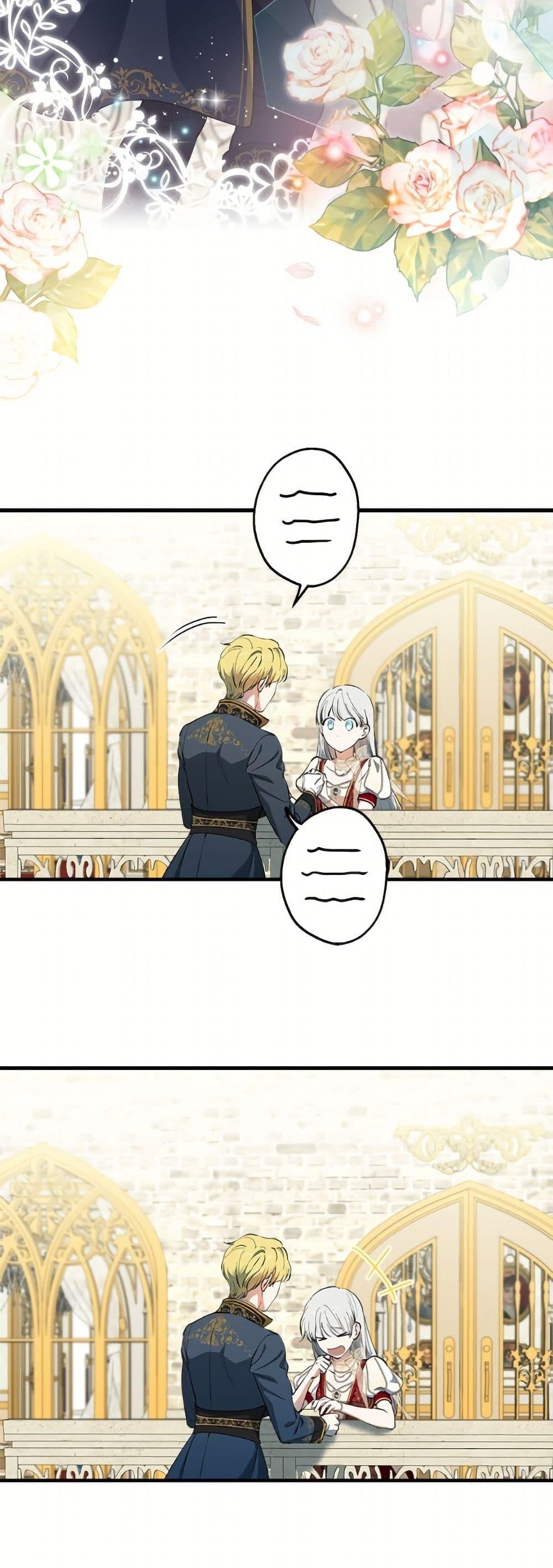 Manga-lc-com อ่านมังงะ อ่านการ์ตูน ออนไลน์ ฟรี The Strongest Characters in the World are Obsessed With Me ตอนที่ 1 2 3 4 5 6 7 8 9 10 11 12 13 14 ฟรี ไม่มีโฆษณา Manga-lc - อ่าน มังงะ อ่าน การ์ตูน ออนไลน์ อ่านมังงะ ฟรี