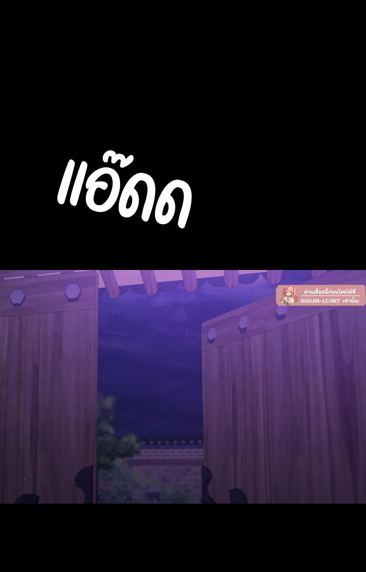 Doujin-Lc- อ่าน โดจิน มังฮวา เกาหลี ญี่ปุ่น จีน แปลไทย Madam ตอนที่ 1 2 3 4 5 6 7 8 9 10 11 12 13 14 ฟรี ไม่มีโฆษณา อ่าน โดจิน Manhwa เกาหลี ญี่ปุ่น จีน เรามีครบ คัดมาให้เน้นๆ โดจิน 18+ รับประกันความฟินโดย  Doujin Lc