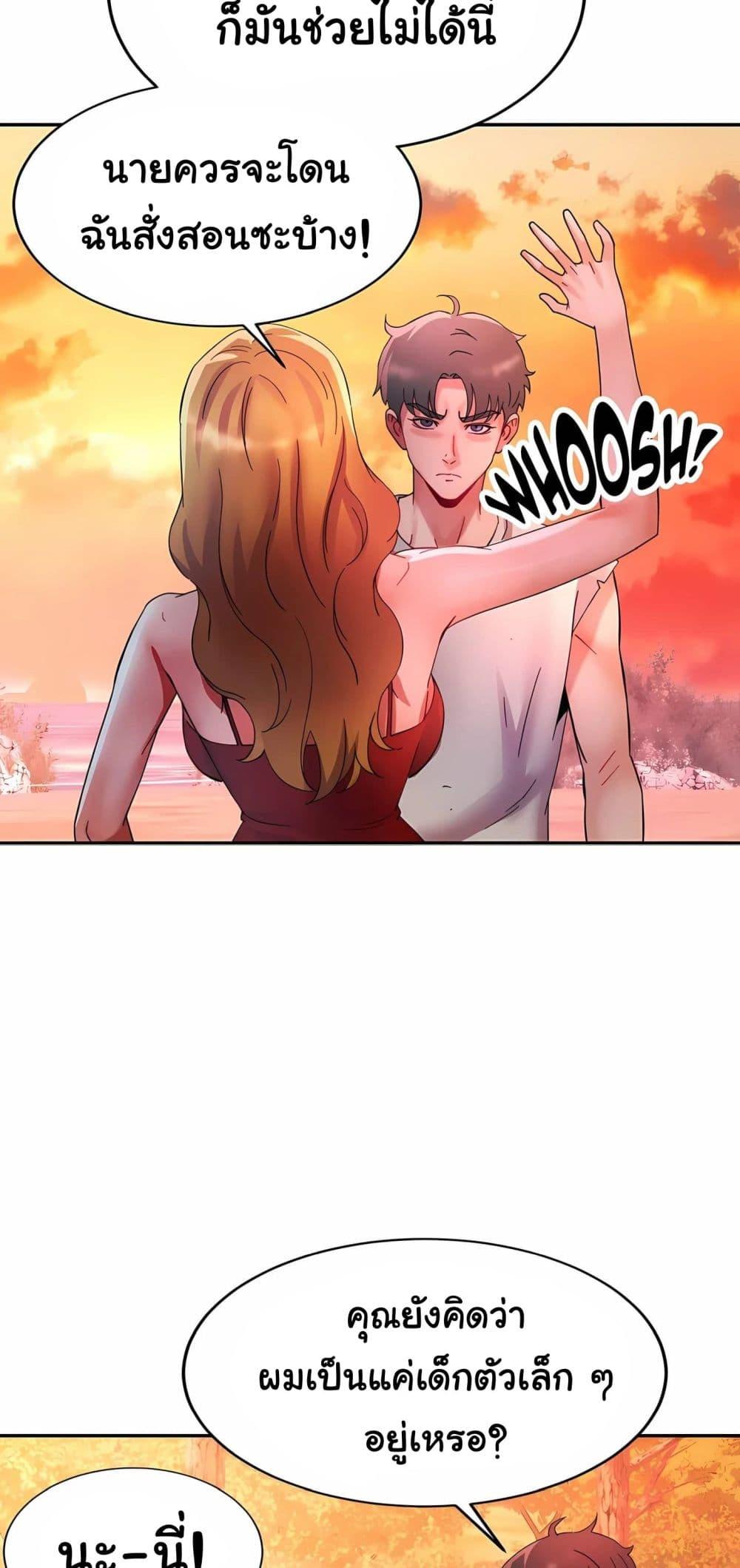 Doujin-Lc- อ่าน โดจิน มังฮวา เกาหลี ญี่ปุ่น จีน แปลไทย Rob in Zone ตอนที่ 1 2 3 4 5 6 7 8 9 10 11 12 13 14 ฟรี ไม่มีโฆษณา อ่าน โดจิน Manhwa เกาหลี ญี่ปุ่น จีน เรามีครบ คัดมาให้เน้นๆ โดจิน 18+ รับประกันความฟินโดย  Doujin Lc