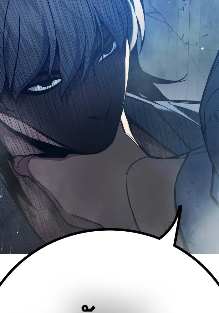 เยาวชนคนคุก ตอนที่ 25 รูปที่ 55