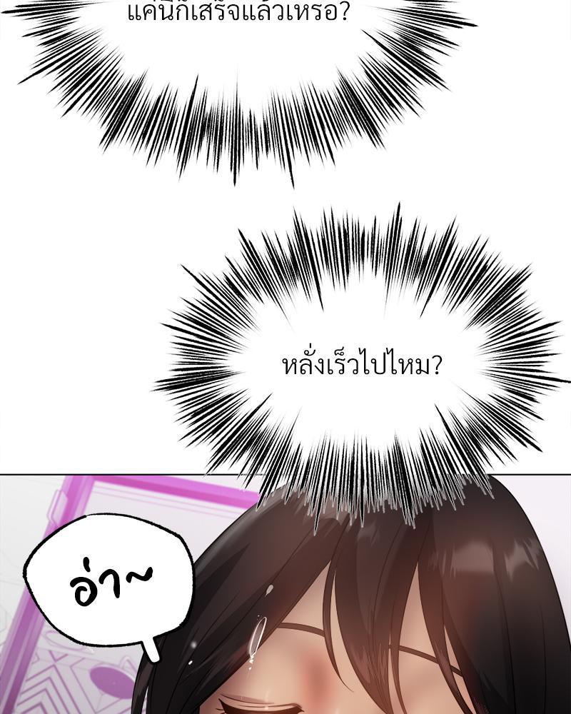 Doujin-Lc- อ่าน โดจิน มังฮวา เกาหลี ญี่ปุ่น จีน แปลไทย Do You Like to Exercise ตอนที่ 1 2 3 4 5 6 7 8 9 10 11 12 13 14 ฟรี ไม่มีโฆษณา อ่าน โดจิน Manhwa เกาหลี ญี่ปุ่น จีน เรามีครบ คัดมาให้เน้นๆ โดจิน 18+ รับประกันความฟินโดย  Doujin Lc