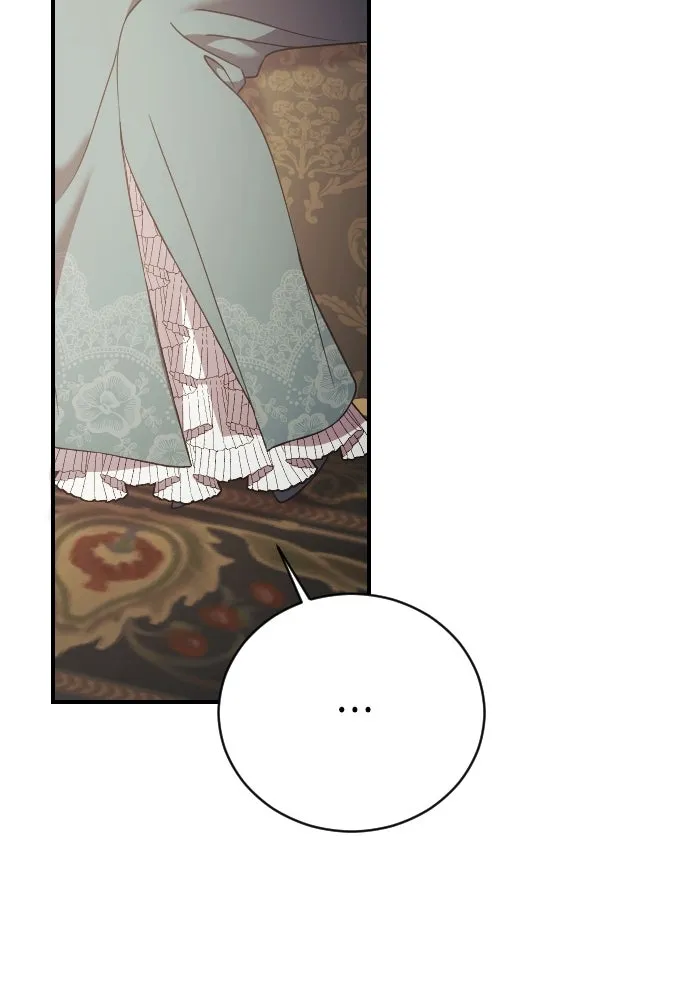 หมาป่าคู่เคียงบัลลังก์ ตอนที่ 26 รูปที่ 88