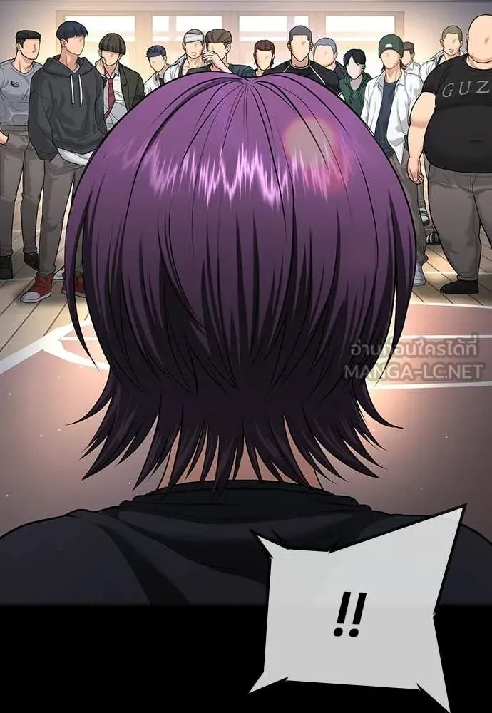 คูเซรา ตอนที่ 67 รูปที่ 129