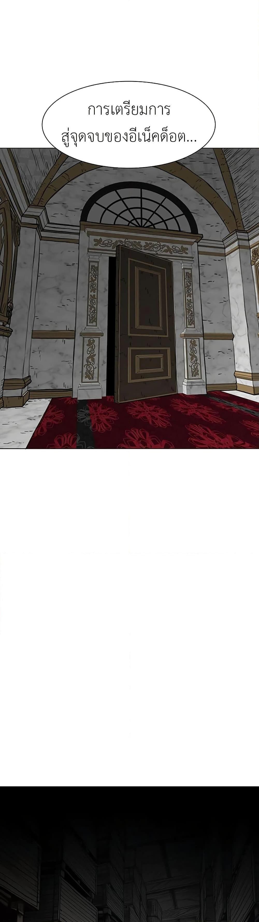 Manga-lc-com อ่านมังงะ อ่านการ์ตูน ออนไลน์ ฟรี The Gray Mark ตอนที่ 1 2 3 4 5 6 7 8 9 10 11 12 13 14 ฟรี ไม่มีโฆษณา Manga-lc - อ่าน มังงะ อ่าน การ์ตูน ออนไลน์ อ่านมังงะ ฟรี