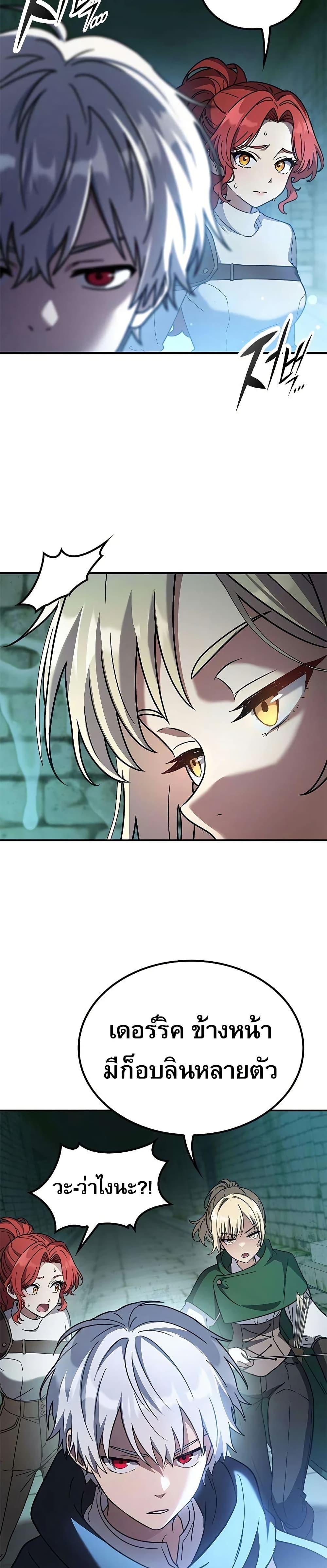 Manga-lc-com อ่านมังงะ อ่านการ์ตูน ออนไลน์ ฟรี Noble Lady Reformation Guide ตอนที่ 1 2 3 4 5 6 7 8 9 10 11 12 13 14 ฟรี ไม่มีโฆษณา Manga-lc - อ่าน มังงะ อ่าน การ์ตูน ออนไลน์ อ่านมังงะ ฟรี