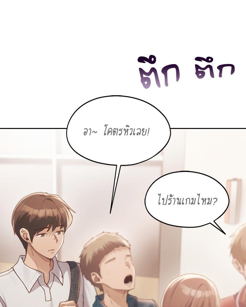 Doujin-Lc- อ่าน โดจิน มังฮวา เกาหลี ญี่ปุ่น จีน แปลไทย From Today My Favorite ตอนที่ 1 2 3 4 5 6 7 8 9 10 11 12 13 14 ฟรี ไม่มีโฆษณา อ่าน โดจิน Manhwa เกาหลี ญี่ปุ่น จีน เรามีครบ คัดมาให้เน้นๆ โดจิน 18+ รับประกันความฟินโดย  Doujin Lc