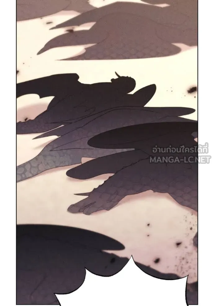 ราชินีจอมมาร ตอนที่ 75 รูปที่ 36