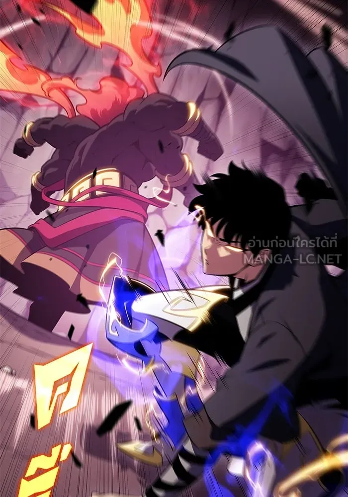 ผู้เล่นหน้าใหม่เลเวลแมกซ์ ตอนที่ 176 ยาชา (3) รูปที่ 6