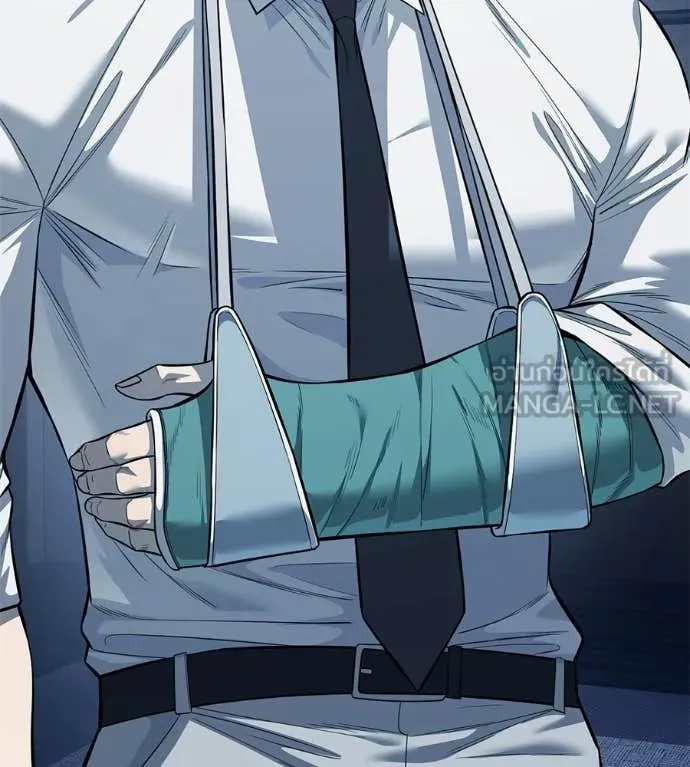 มัจจุราชชุดแดง ตอนที่ 38 รูปที่ 4