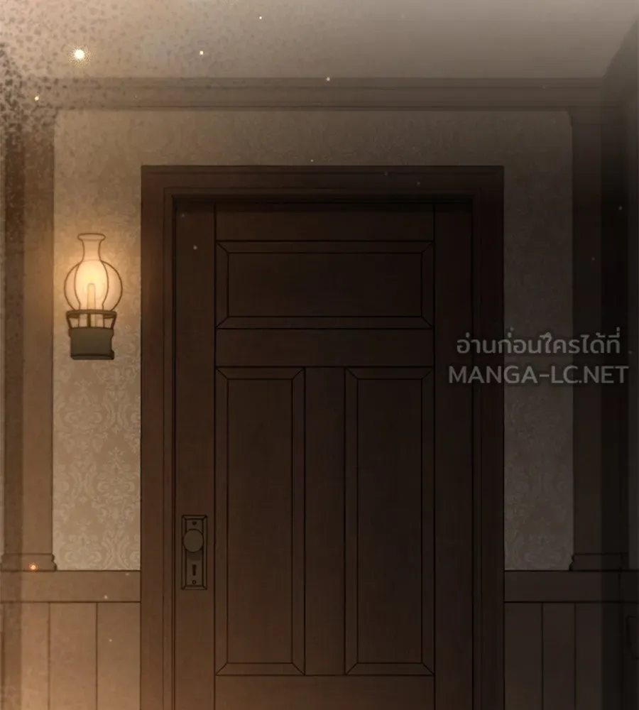 เรือนจำรัก ตอนที่ 69 รูปที่ 123