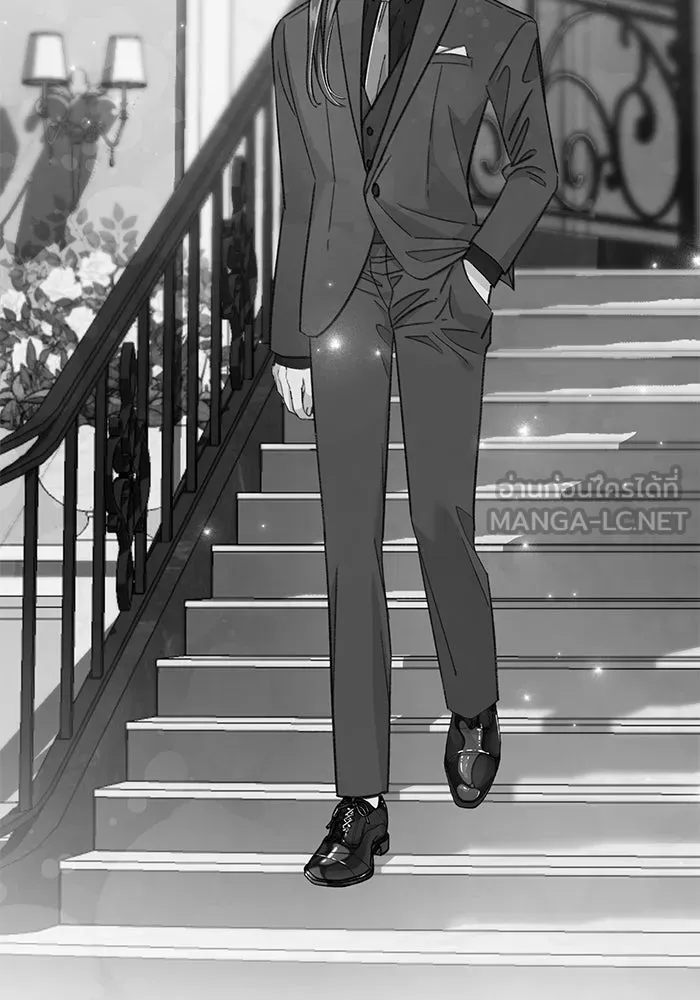 รักน้ำ รักปลา รักเธอนะ ตอนที่ 40 ปลาช็อก รูปที่ 102