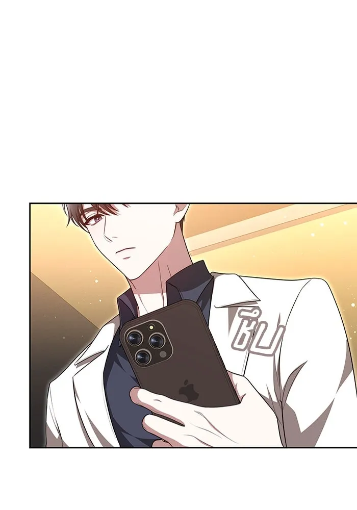 ละลายรักให้ล้นใจ ตอนที่ 37 รูปที่ 86