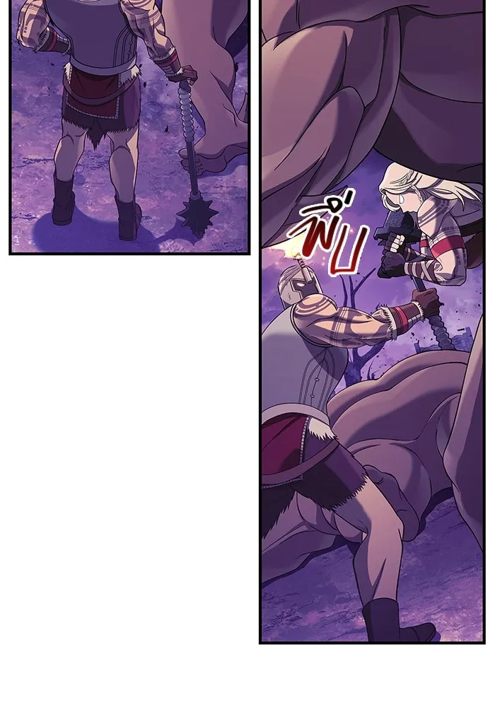 เอาชีวิตรอดในเกมฉบับคนเถื่อน ตอนที่ 20 รูปที่ 122