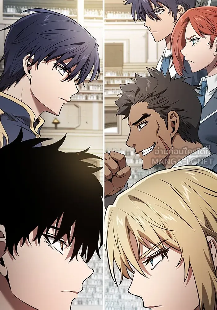 นักดาบอัจฉริยะจากอะคาเดมี ตอนที่ 17 รูปที่ 9