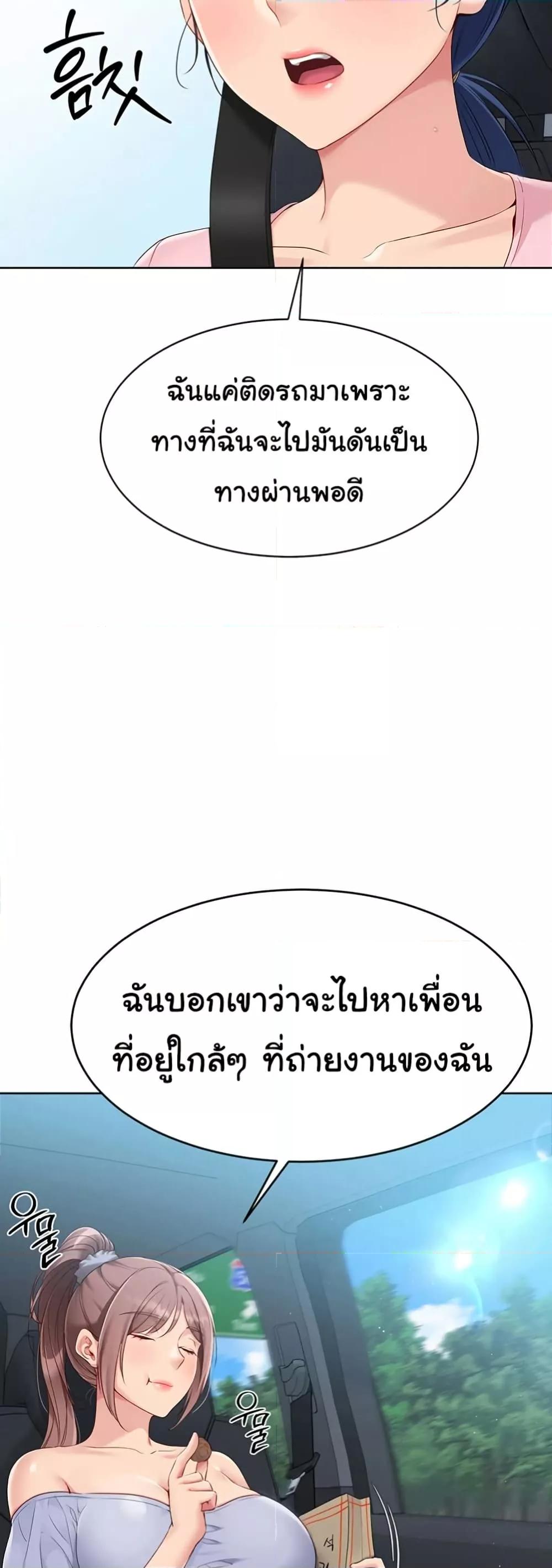 Doujin-Lc- อ่าน โดจิน มังฮวา เกาหลี ญี่ปุ่น จีน แปลไทย Set Up ตอนที่ 1 2 3 4 5 6 7 8 9 10 11 12 13 14 ฟรี ไม่มีโฆษณา อ่าน โดจิน Manhwa เกาหลี ญี่ปุ่น จีน เรามีครบ คัดมาให้เน้นๆ โดจิน 18+ รับประกันความฟินโดย  Doujin Lc