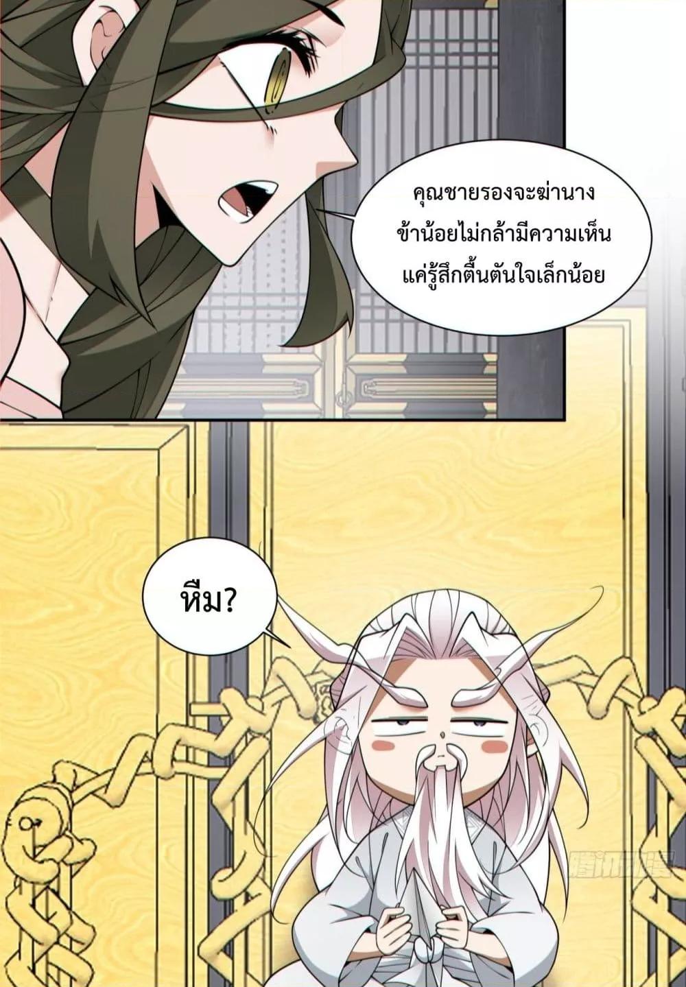 Manga-lc-com อ่านมังงะ อ่านการ์ตูน ออนไลน์ ฟรี MyDisciplesAr ตอนที่ 1 2 3 4 5 6 7 8 9 10 11 12 13 14 ฟรี ไม่มีโฆษณา Manga-lc - อ่าน มังงะ อ่าน การ์ตูน ออนไลน์ อ่านมังงะ ฟรี