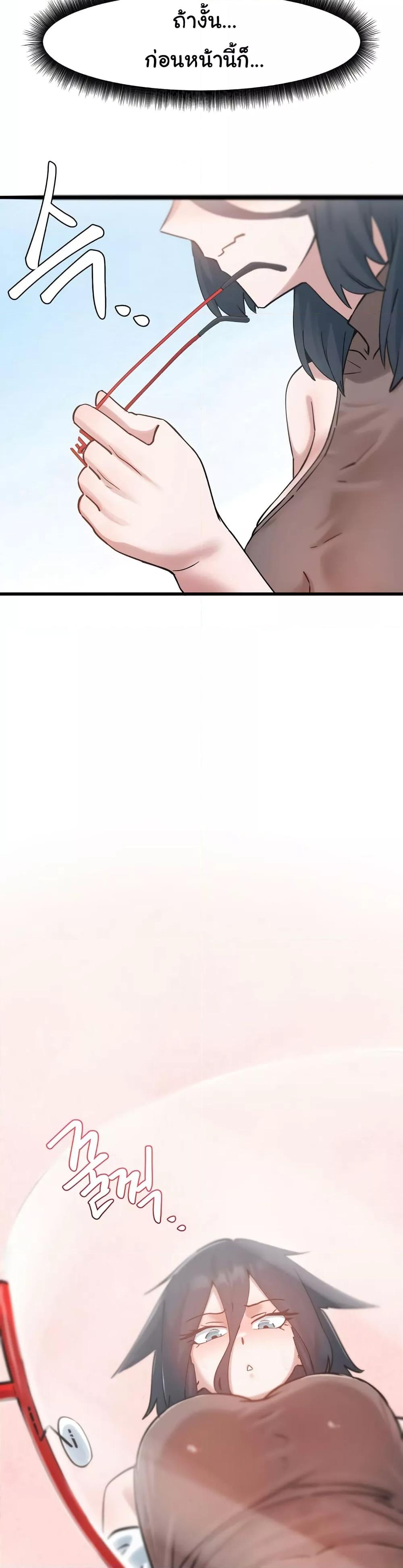 Doujin-Lc- อ่าน โดจิน มังฮวา เกาหลี ญี่ปุ่น จีน แปลไทย Global Sexual Culture Research Institute ตอนที่ 1 2 3 4 5 6 7 8 9 10 11 12 13 14 ฟรี ไม่มีโฆษณา อ่าน โดจิน Manhwa เกาหลี ญี่ปุ่น จีน เรามีครบ คัดมาให้เน้นๆ โดจิน 18+ รับประกันความฟินโดย  Doujin Lc