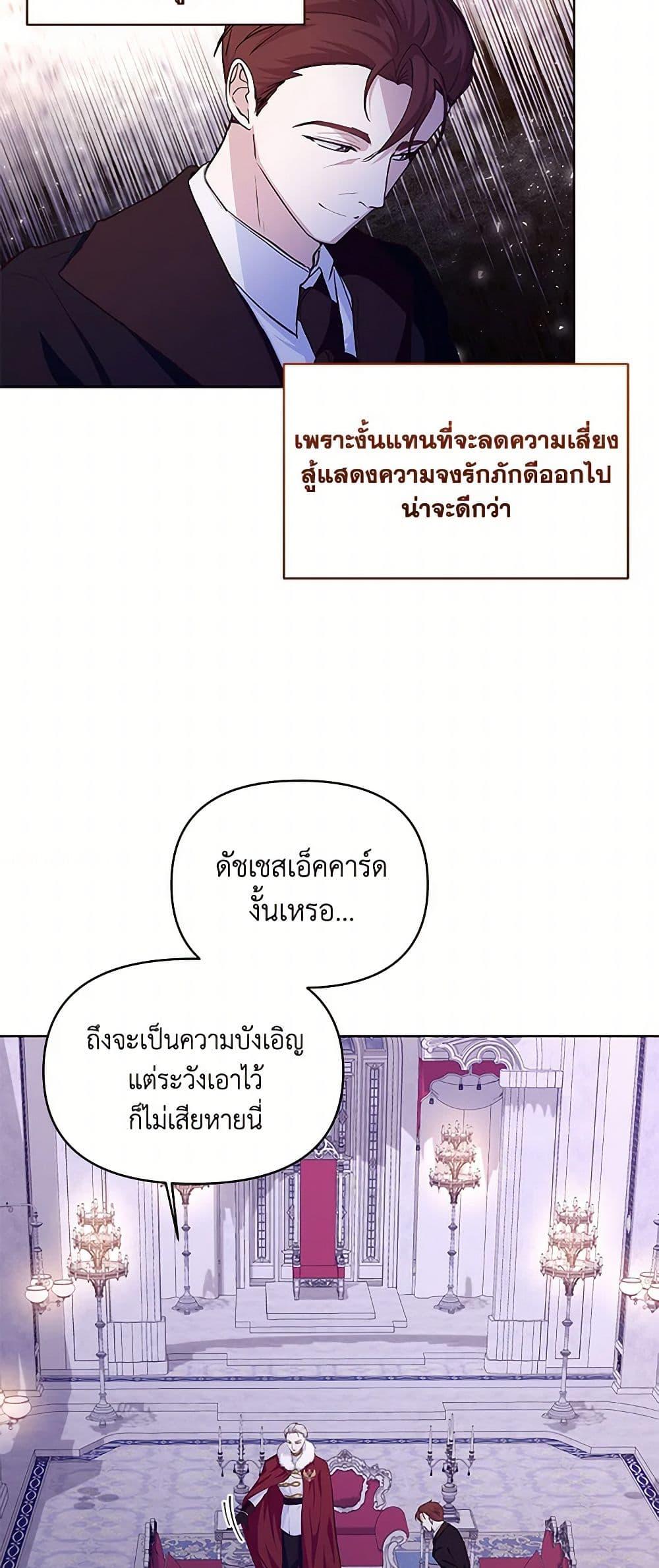 Manga-lc-com อ่านมังงะ อ่านการ์ตูน ออนไลน์ ฟรี Once Married ตอนที่ 1 2 3 4 5 6 7 8 9 10 11 12 13 14 ฟรี ไม่มีโฆษณา Manga-lc - อ่าน มังงะ อ่าน การ์ตูน ออนไลน์ อ่านมังงะ ฟรี