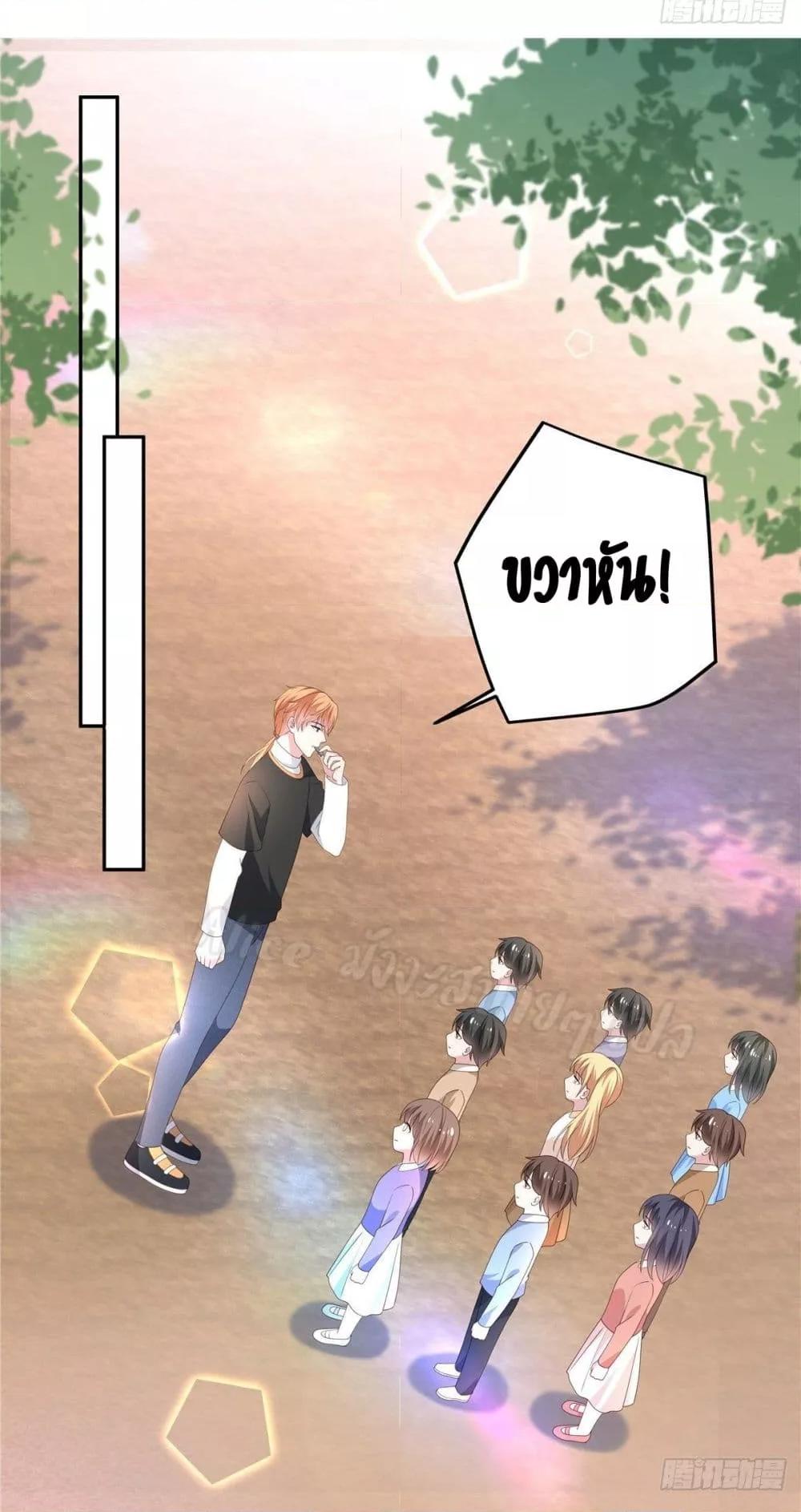 Manga-lc-com อ่านมังงะ อ่านการ์ตูน ออนไลน์ ฟรี ParanoidHiman ตอนที่ 1 2 3 4 5 6 7 8 9 10 11 12 13 14 ฟรี ไม่มีโฆษณา Manga-lc - อ่าน มังงะ อ่าน การ์ตูน ออนไลน์ อ่านมังงะ ฟรี