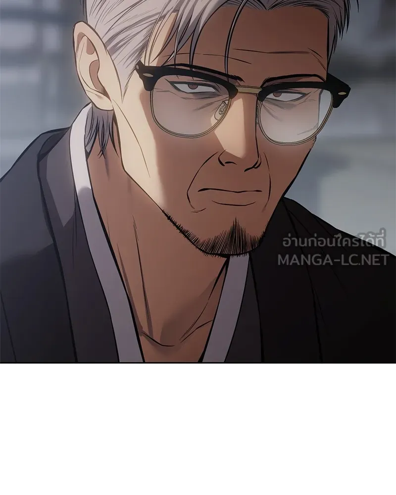 แบคXX ตอนที่ 62 รูปที่ 72