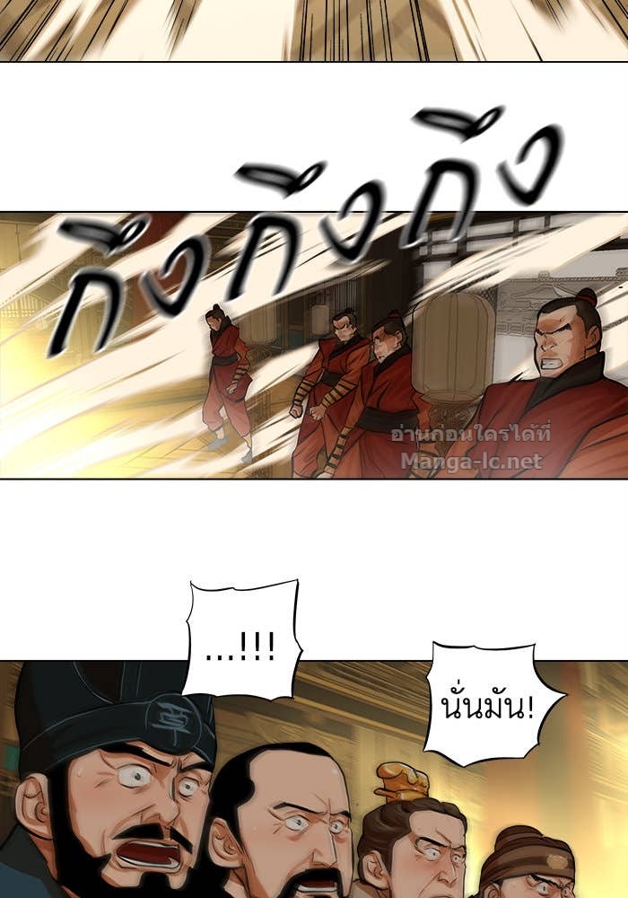 Doujin-Lc- อ่าน โดจิน มังฮวา เกาหลี ญี่ปุ่น จีน แปลไทย องครักษ์แห่งอัครสกุลจาง ตอนที่ 1 2 3 4 5 6 7 8 9 10 11 12 13 14 ฟรี ไม่มีโฆษณา อ่าน โดจิน Manhwa เกาหลี ญี่ปุ่น จีน เรามีครบ คัดมาให้เน้นๆ โดจิน 18+ รับประกันความฟินโดย Doujin Lc