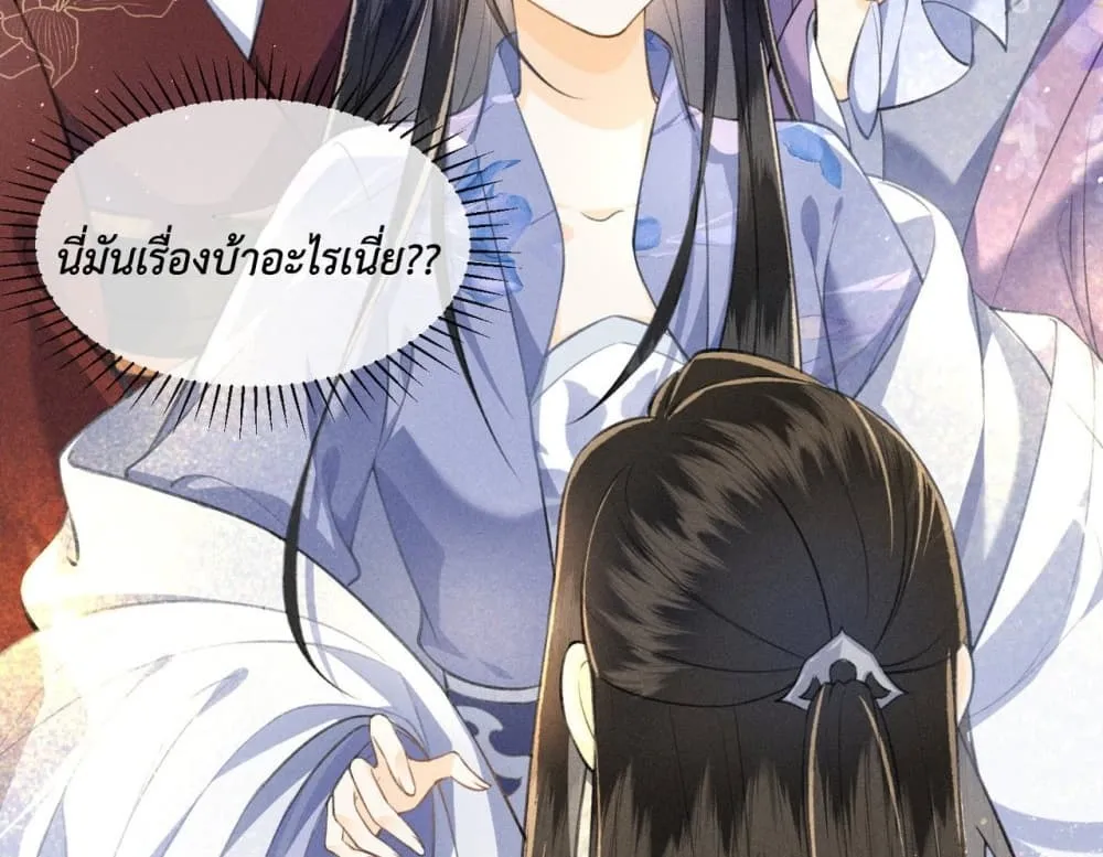 Manga-lc-com อ่านมังงะ อ่านการ์ตูน ออนไลน์ ฟรี The Arrogant Princess ตอนที่ 1 2 3 4 5 6 7 8 9 10 11 12 13 14 ฟรี ไม่มีโฆษณา Manga-lc - อ่าน มังงะ อ่าน การ์ตูน ออนไลน์ อ่านมังงะ ฟรี