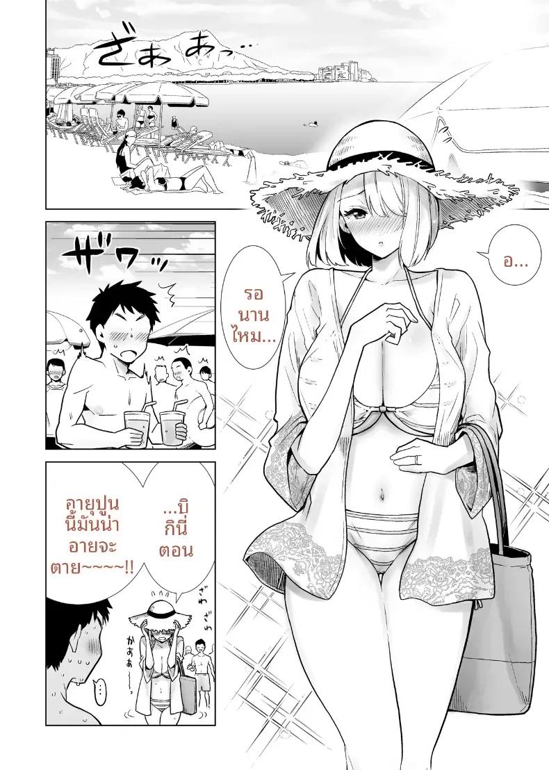 Doujin-Lc- อ่าน โดจิน มังฮวา เกาหลี ญี่ปุ่น จีน แปลไทย แม่เพื่อนไปร่วมพิธีจบการศึกษา [RK-2] Tomodachi no Mama ga Boku no Dekachin de Ikimakutta Sotsugyoushiki ตอนที่ 1 2 3 4 5 6 7 8 9 10 11 12 13 14 ฟรี ไม่มีโฆษณา อ่าน โดจิน Manhwa เกาหลี ญี่ปุ่น จีน เรามีครบ คัดมาให้เน้นๆ โดจิน 18+ รับประกันความฟินโดย  Doujin Lc