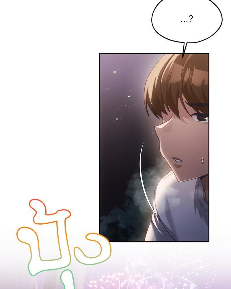 Doujin-Lc- อ่าน โดจิน มังฮวา เกาหลี ญี่ปุ่น จีน แปลไทย From Today My Favorite ตอนที่ 1 2 3 4 5 6 7 8 9 10 11 12 13 14 ฟรี ไม่มีโฆษณา อ่าน โดจิน Manhwa เกาหลี ญี่ปุ่น จีน เรามีครบ คัดมาให้เน้นๆ โดจิน 18+ รับประกันความฟินโดย  Doujin Lc